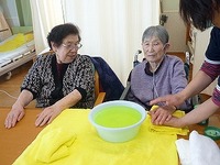 d2014.2.22 1.jpg